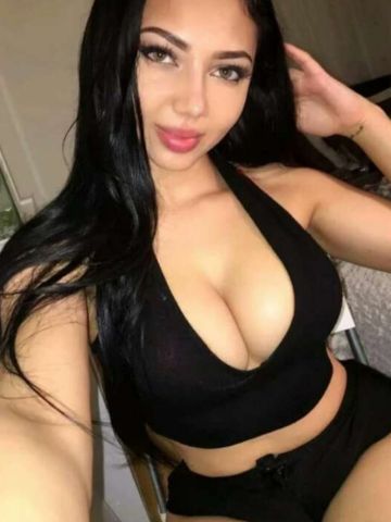 Амина