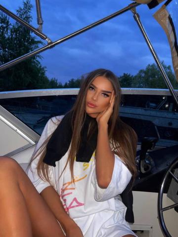 Наталья