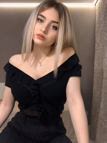 Зина